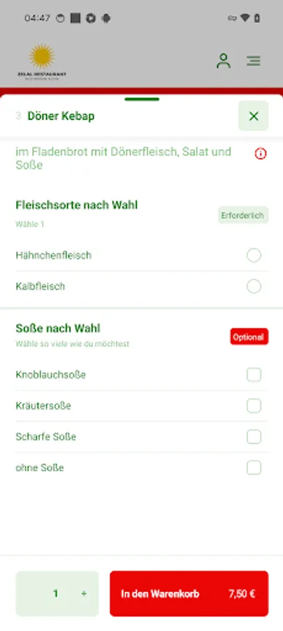 Screenshot 4
