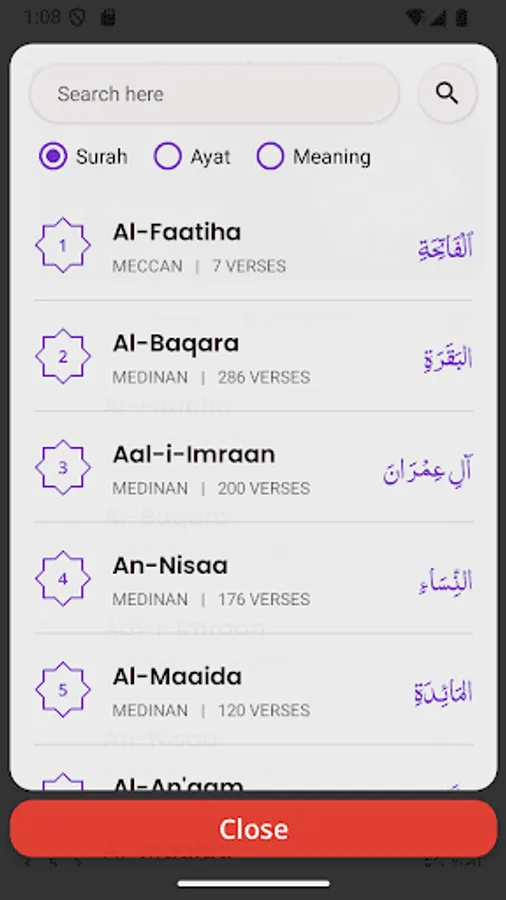Screenshot 5