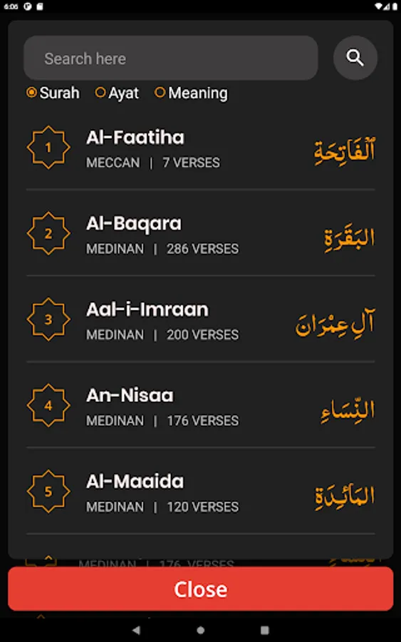Screenshot 14