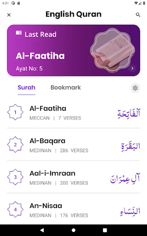 Screenshot 5
