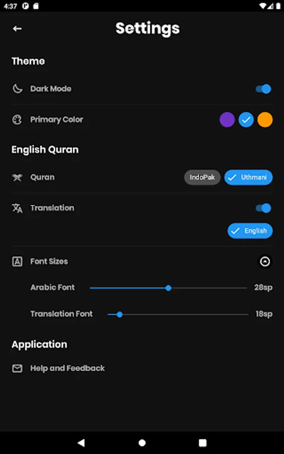 Screenshot 7