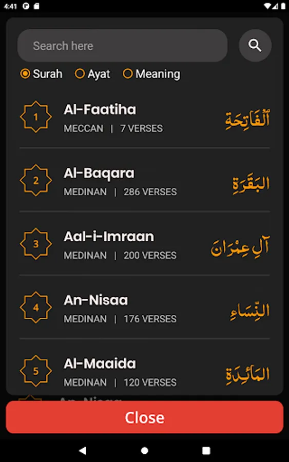 Screenshot 8