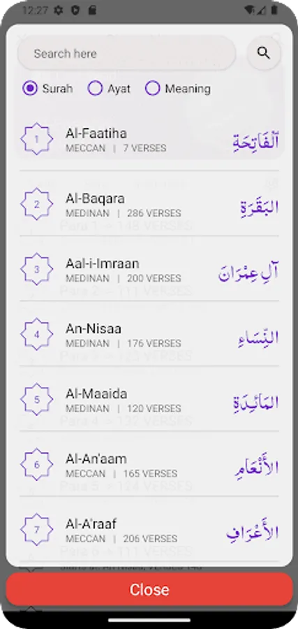 Screenshot 5