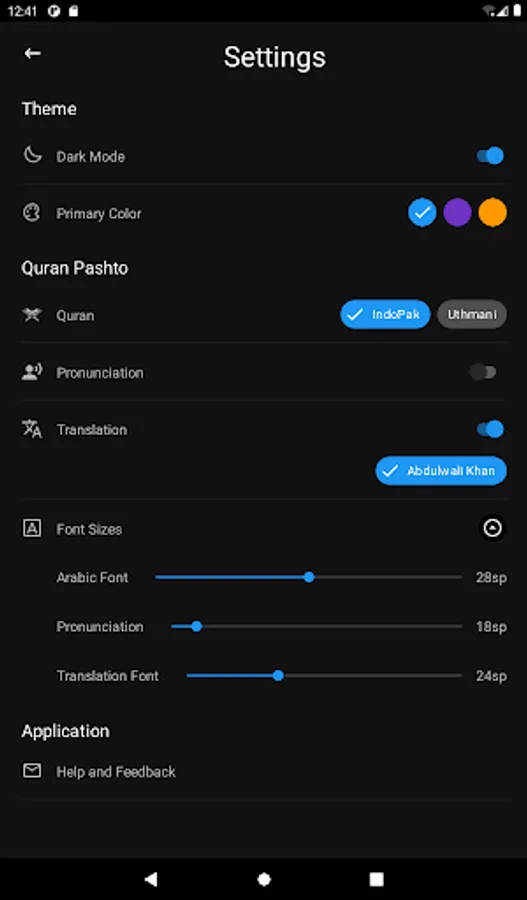 Screenshot 9