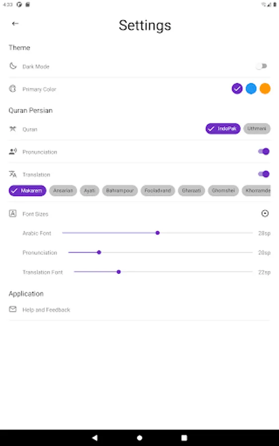 Screenshot 13