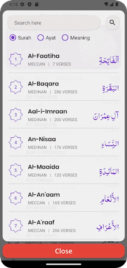 Screenshot 5