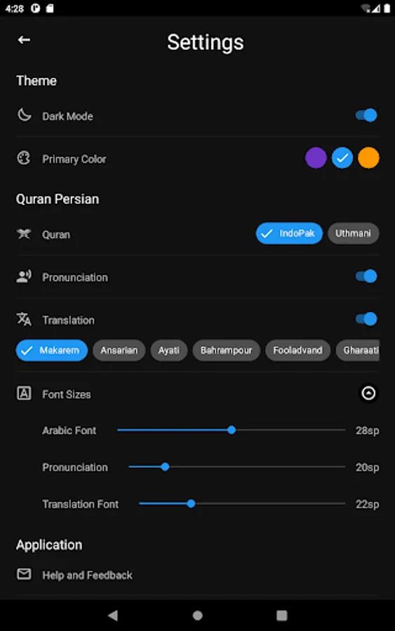 Screenshot 9