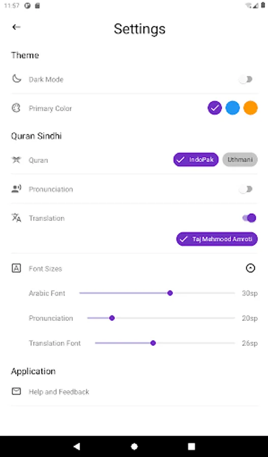 Screenshot 9