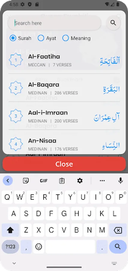 Screenshot 5