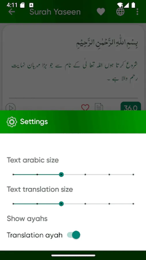 Screenshot 23