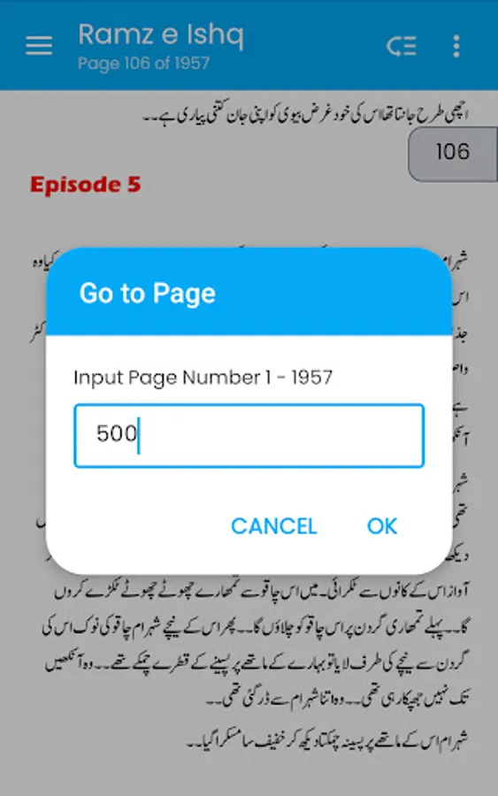 Screenshot 15