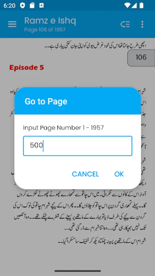 Screenshot 6