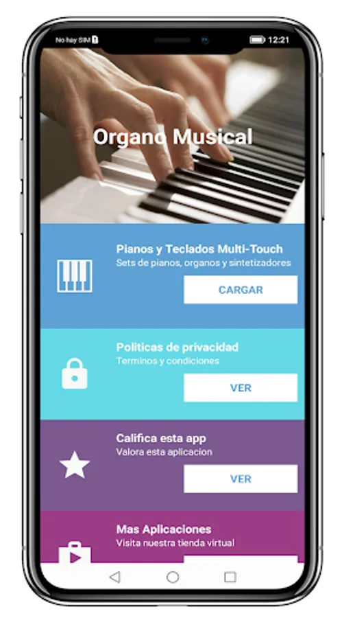 Screenshot 14