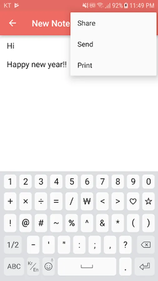 Screenshot 3