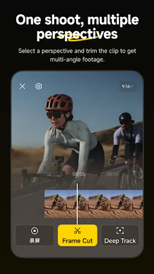 Screenshot 17