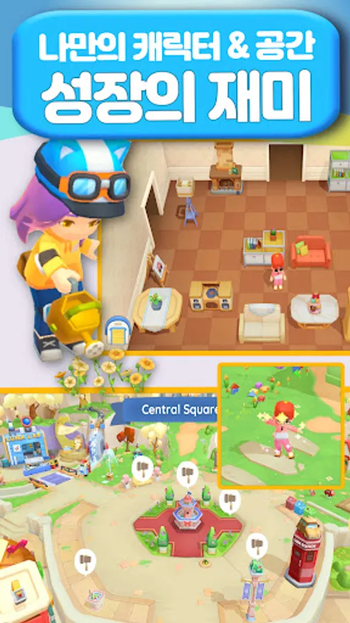 Screenshot 19