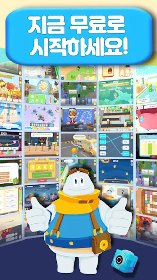 Screenshot 21