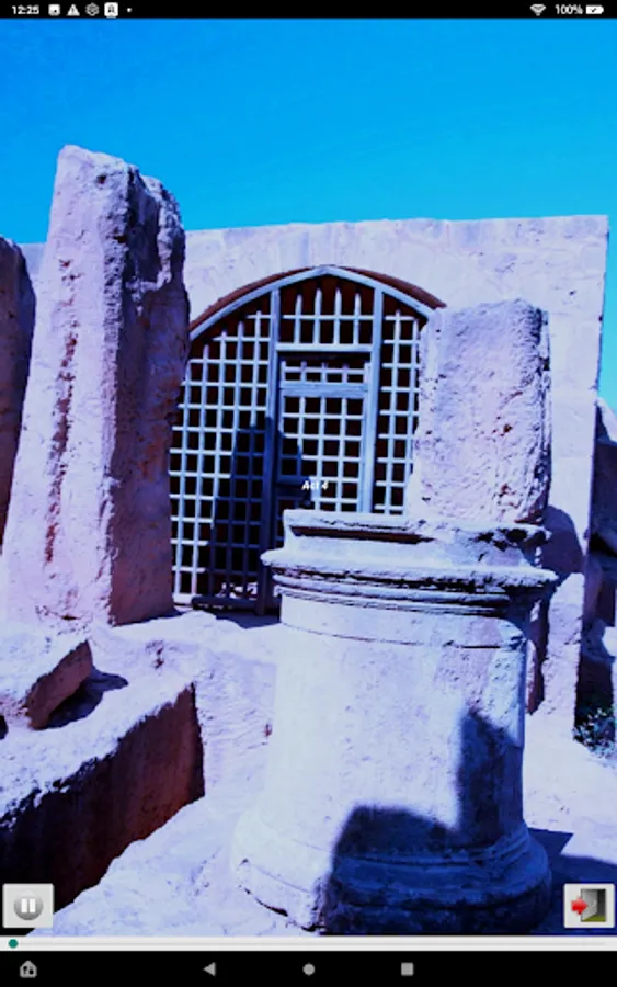 Screenshot 9