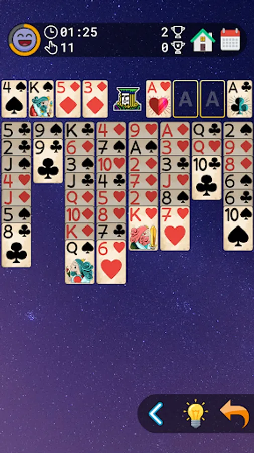 Screenshot 17