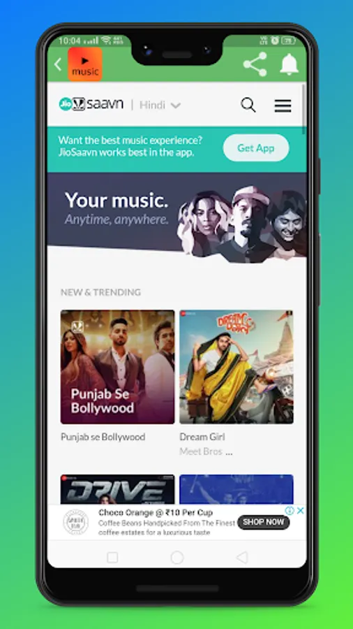 Screenshot 4