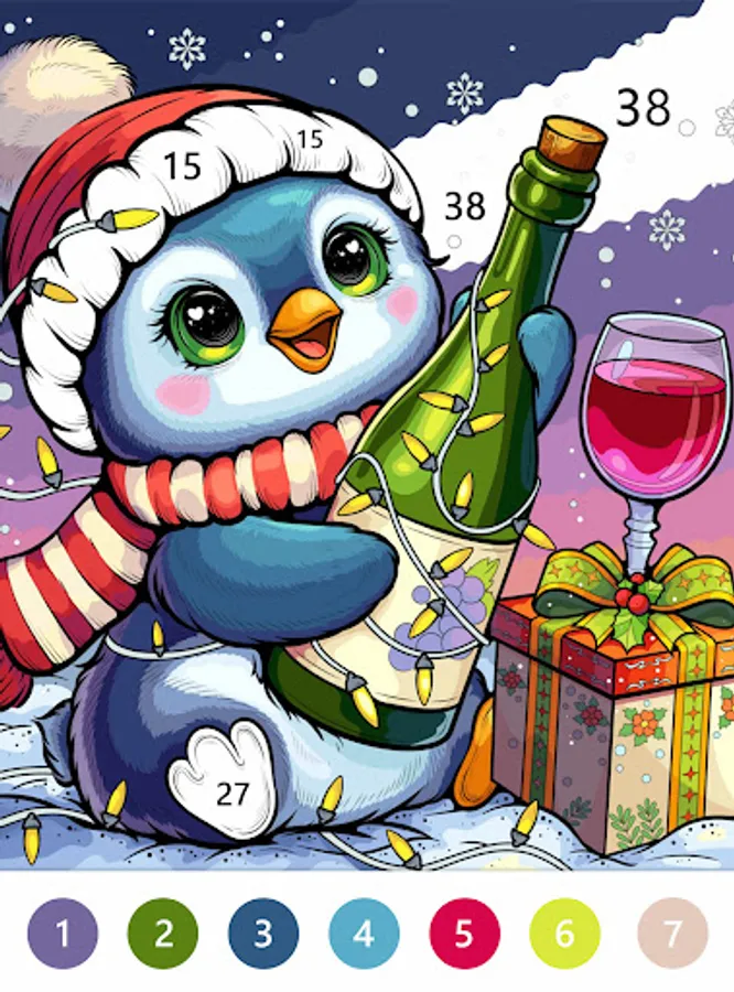 Screenshot 13