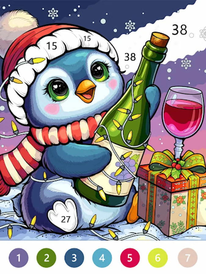 Screenshot 8