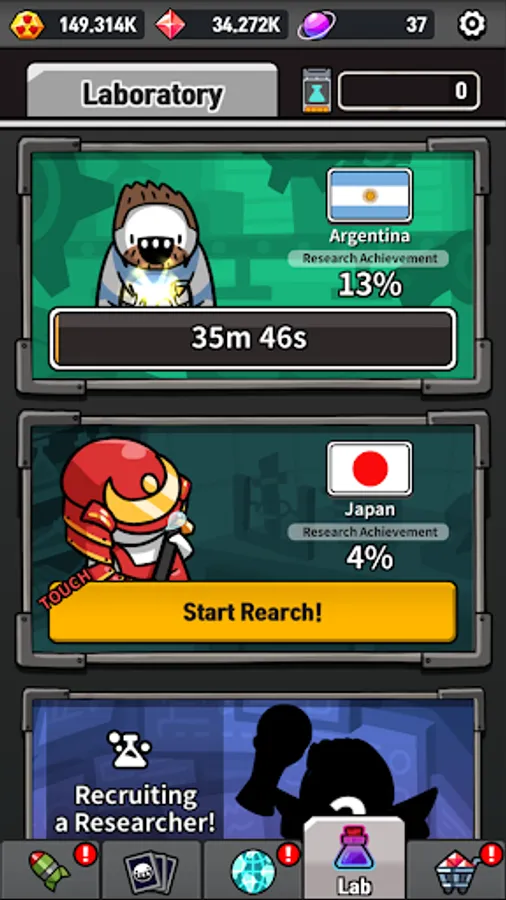 Screenshot 15