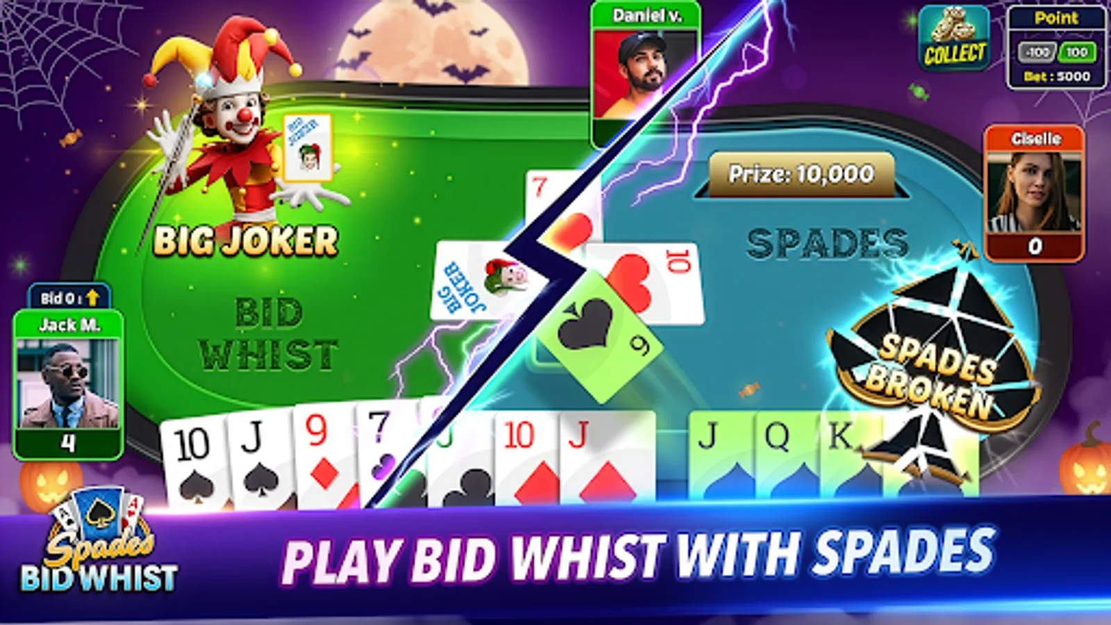 Screenshot 29