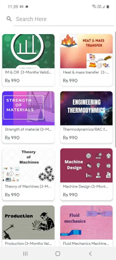 Screenshot 15