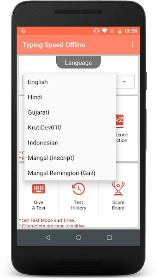 Screenshot 6
