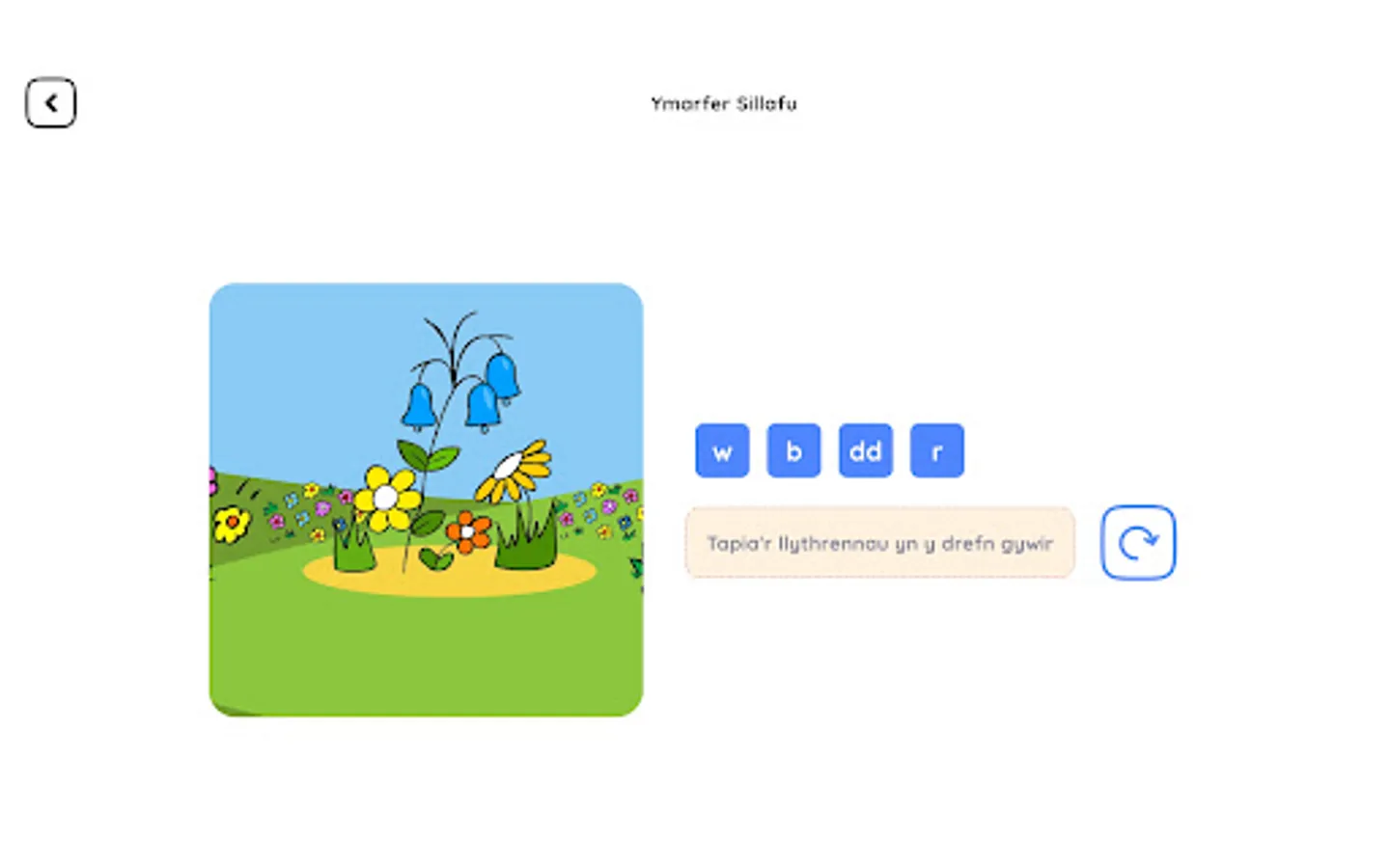 Screenshot 22