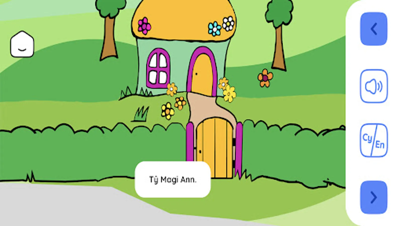 Screenshot 29