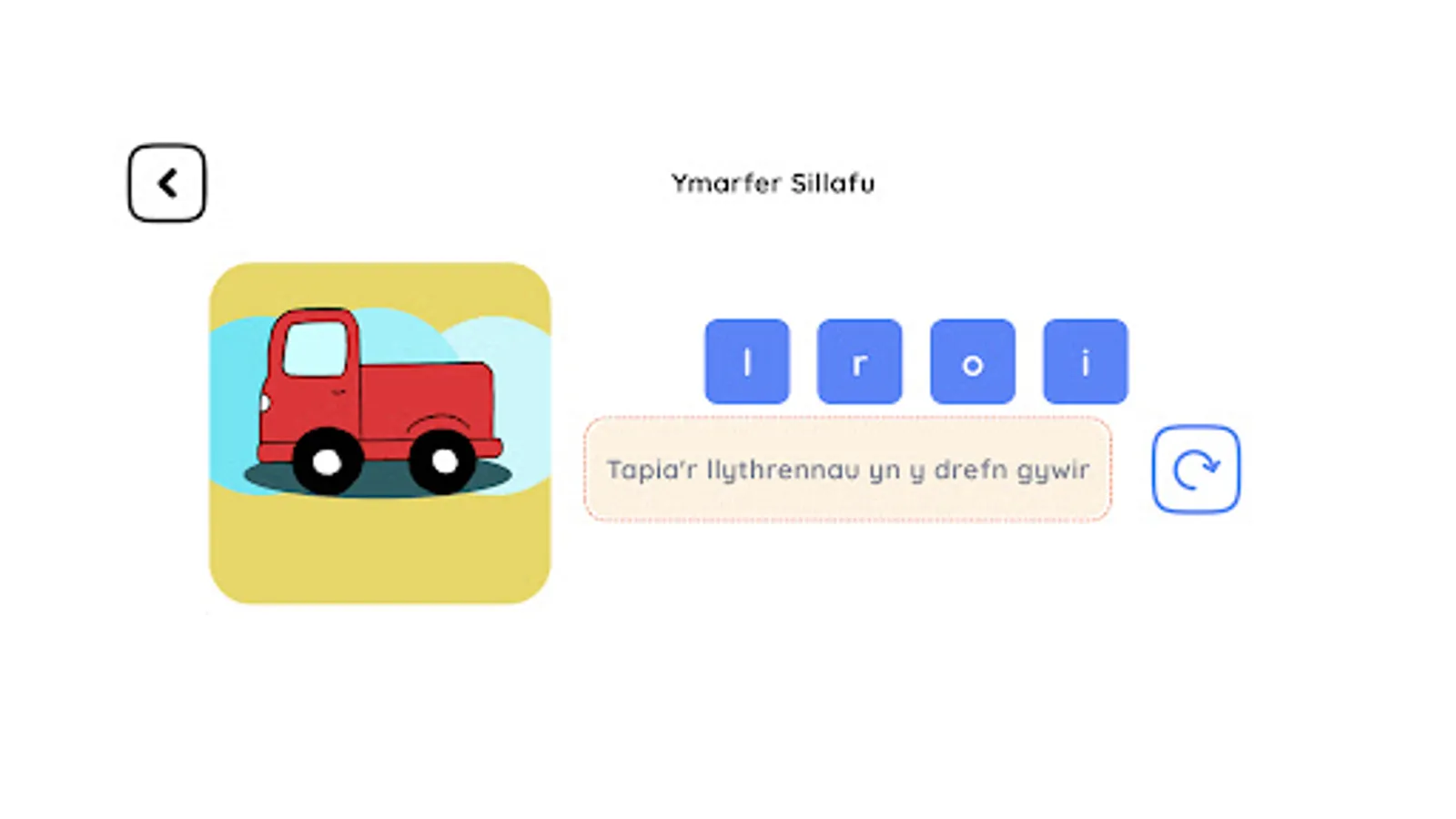 Screenshot 30
