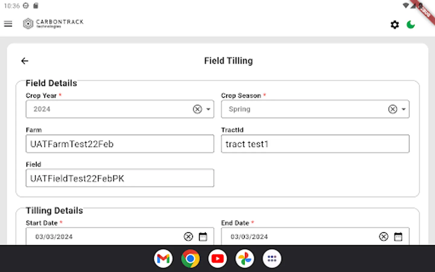 Screenshot 15