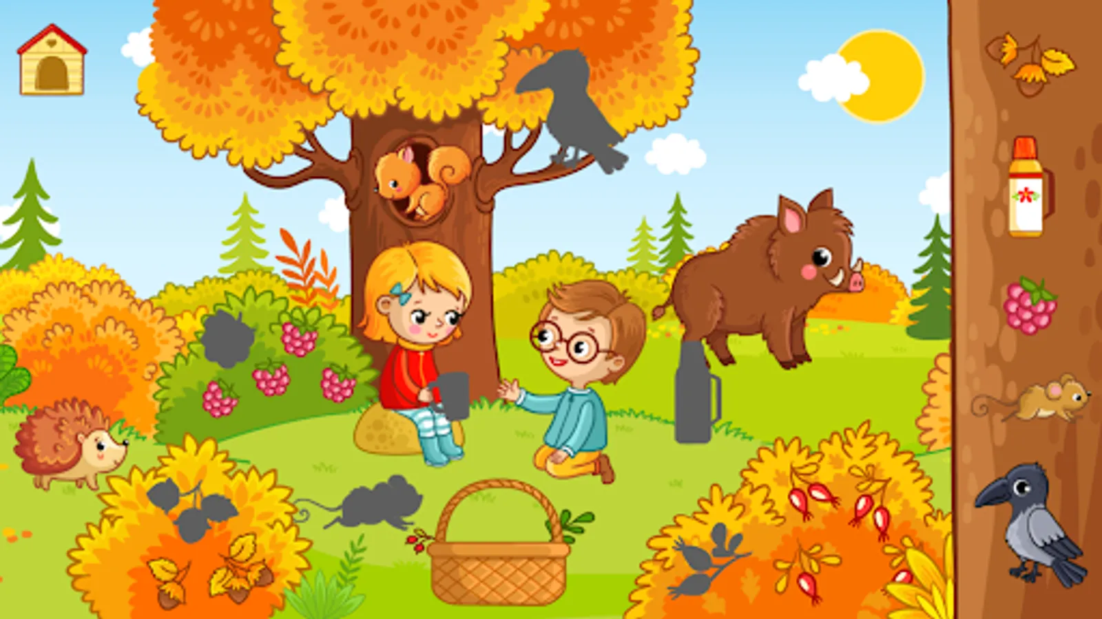 Screenshot 21