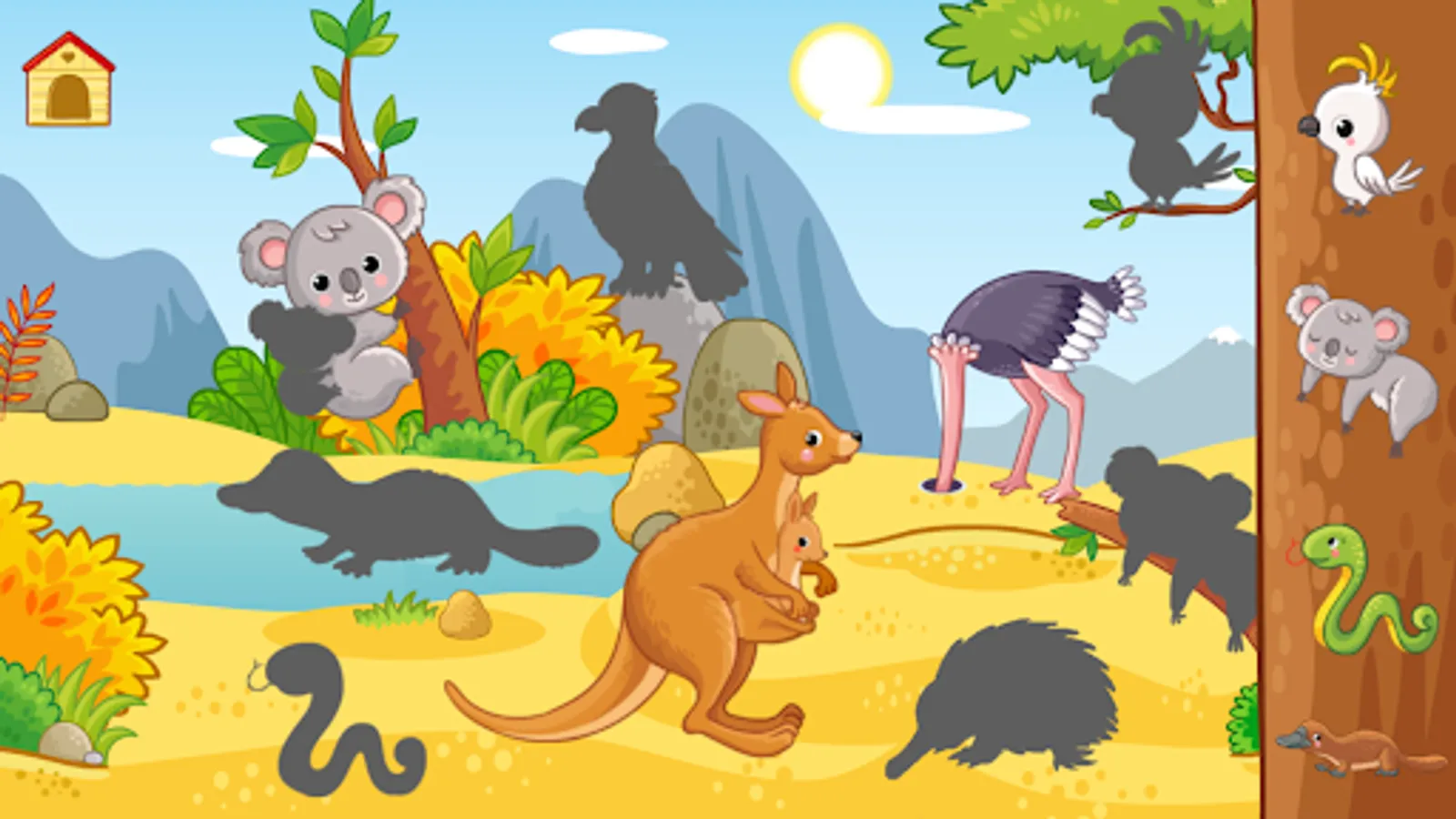 Screenshot 10