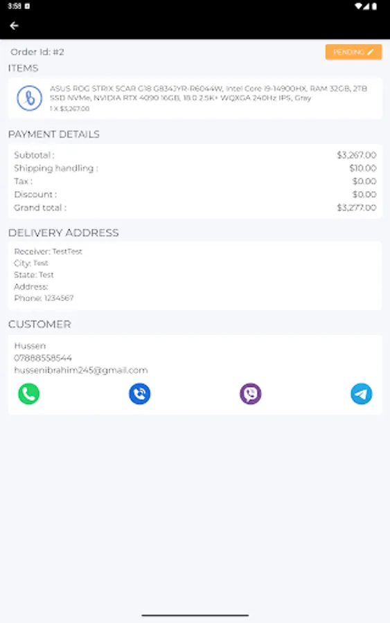 Screenshot 8