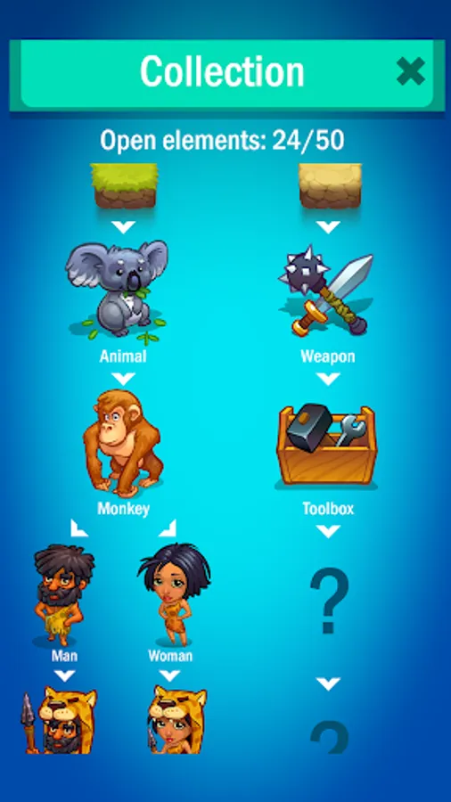 Screenshot 21