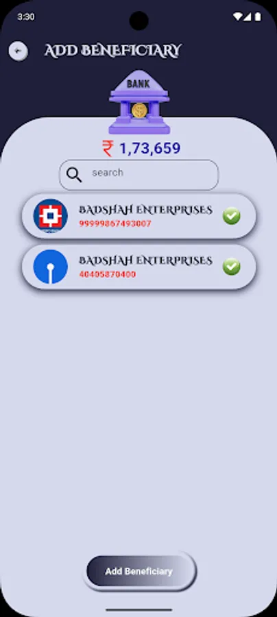 Screenshot 7