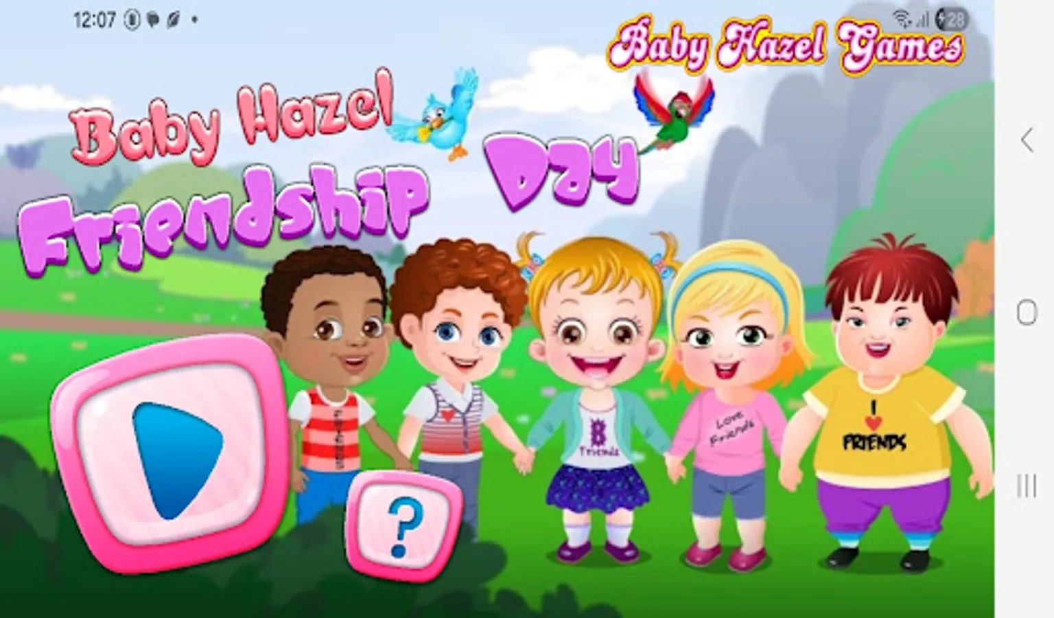 Screenshot 8