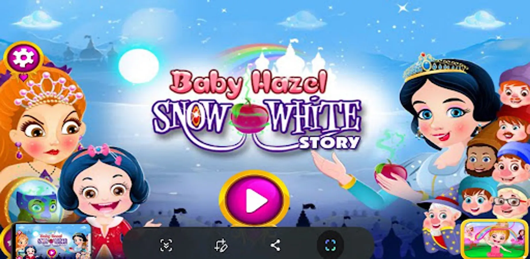 Screenshot 13