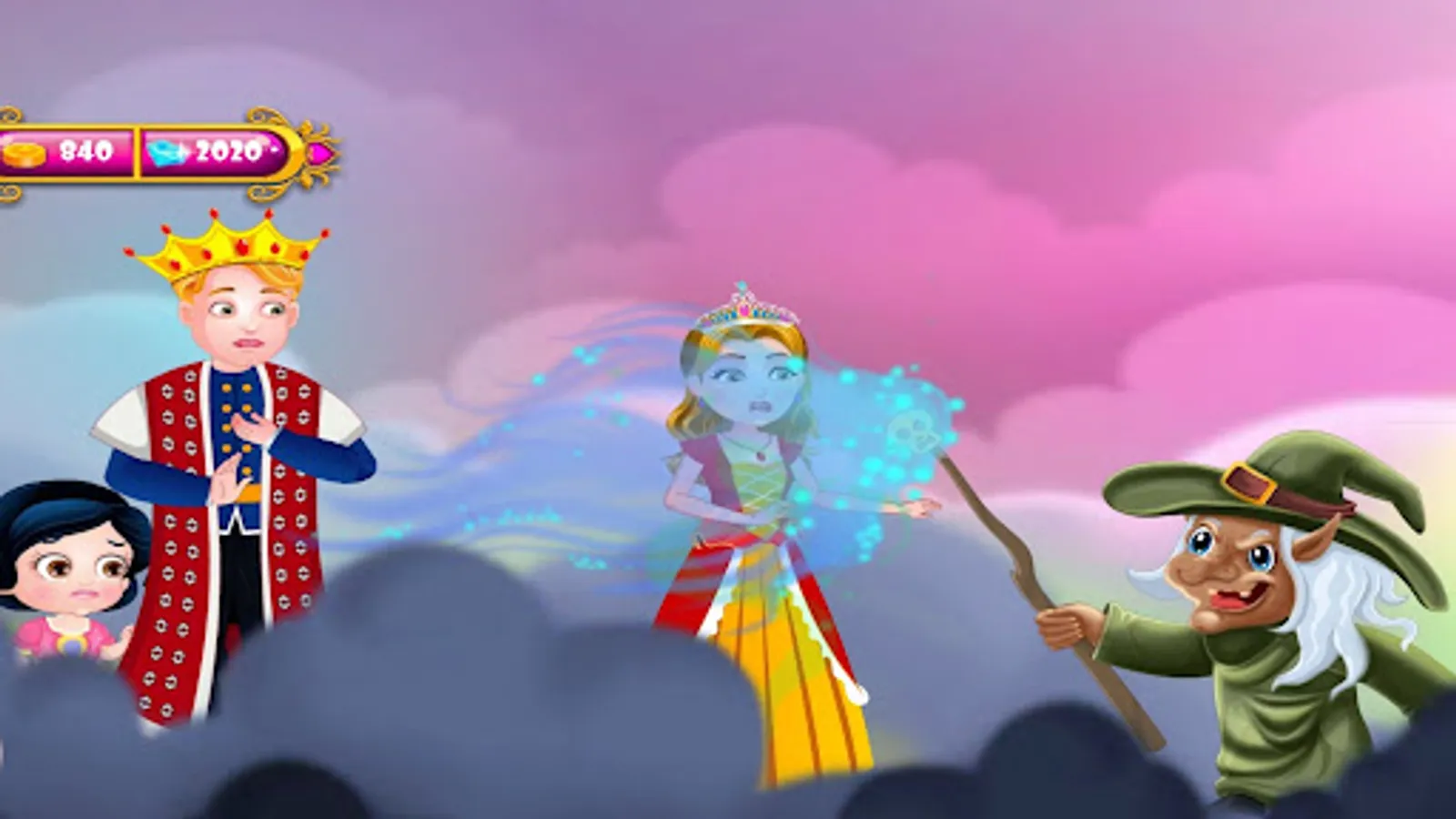 Screenshot 17