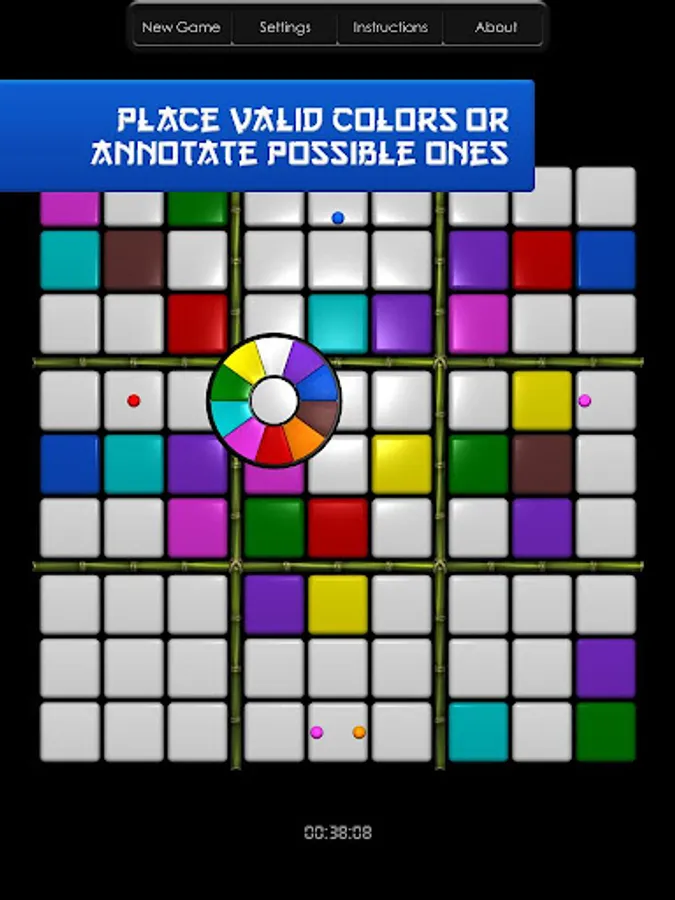 Screenshot 12