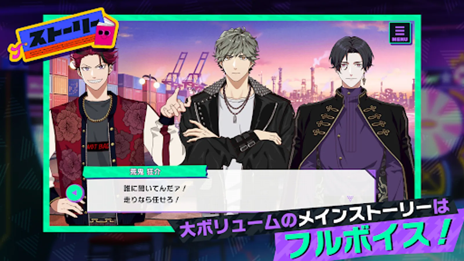 Screenshot 11