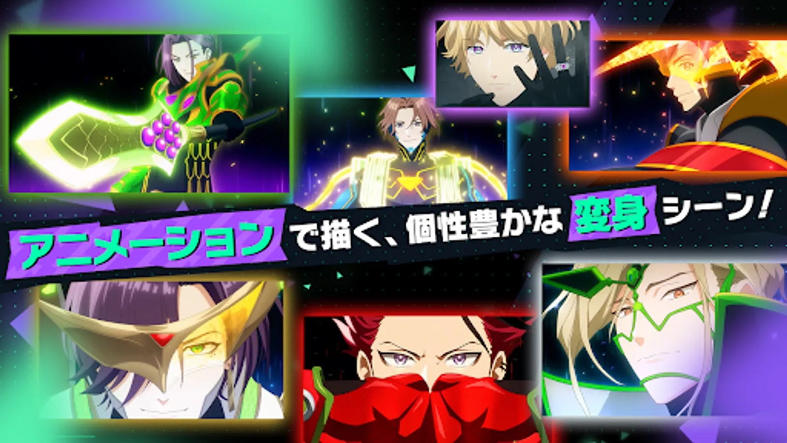 Screenshot 23