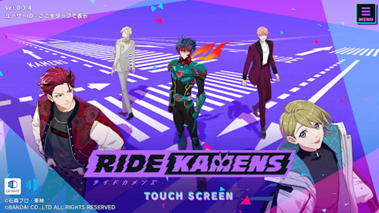 Screenshot 9