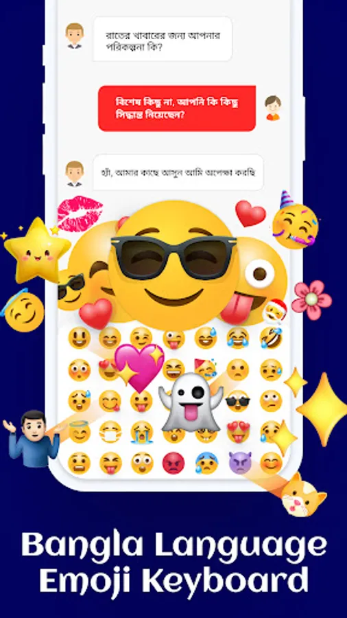 Screenshot 23