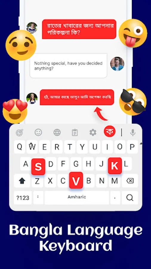 Screenshot 25