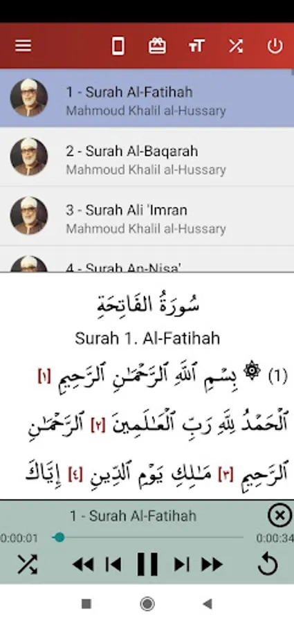 Screenshot 3