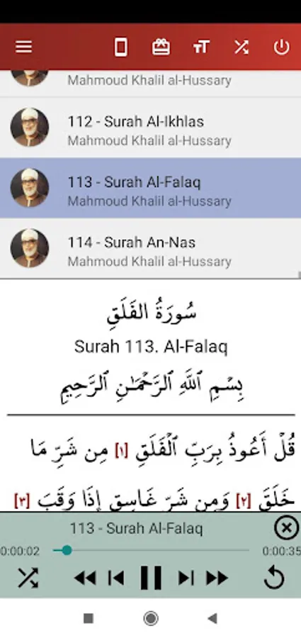 Screenshot 4